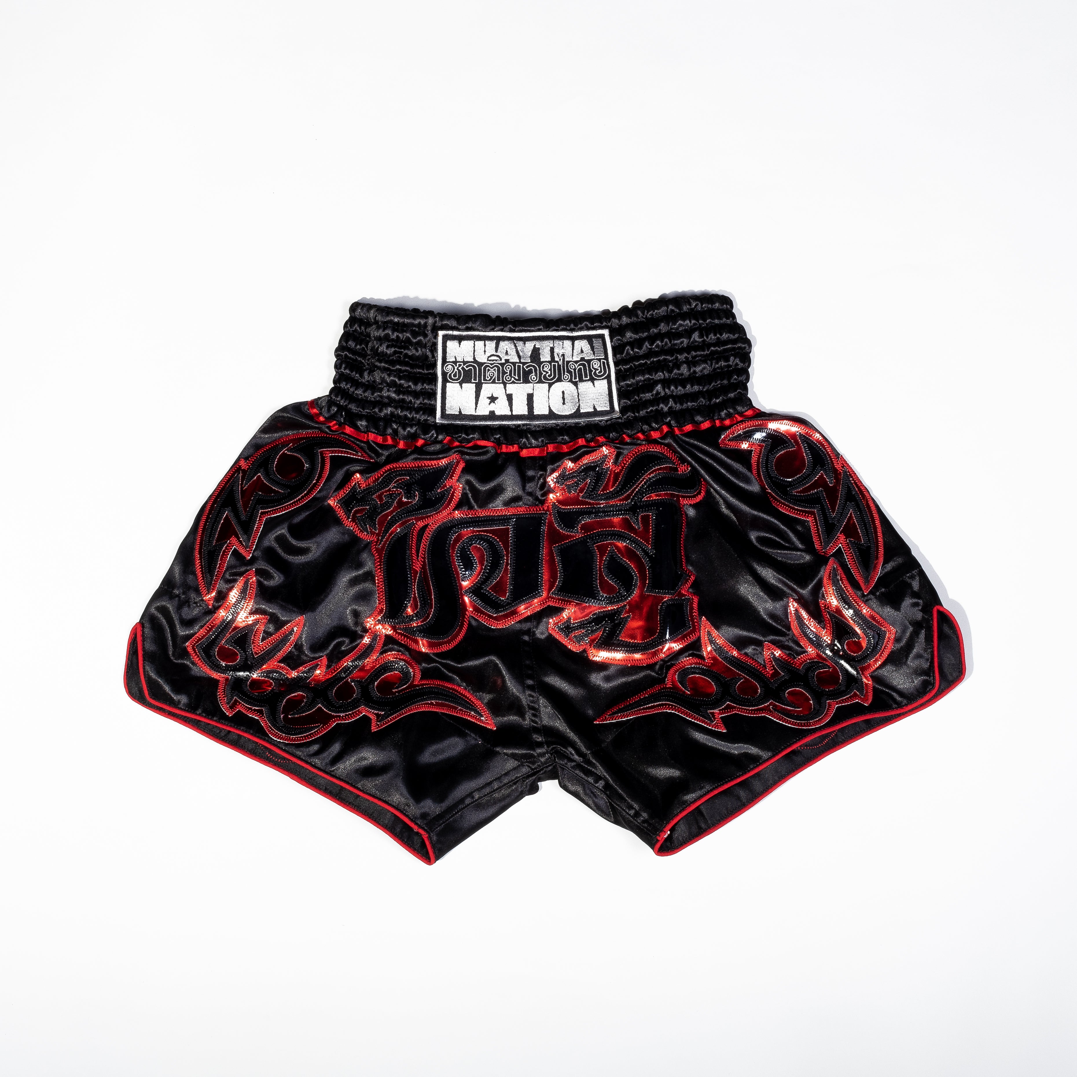 Black w/ Red Trim