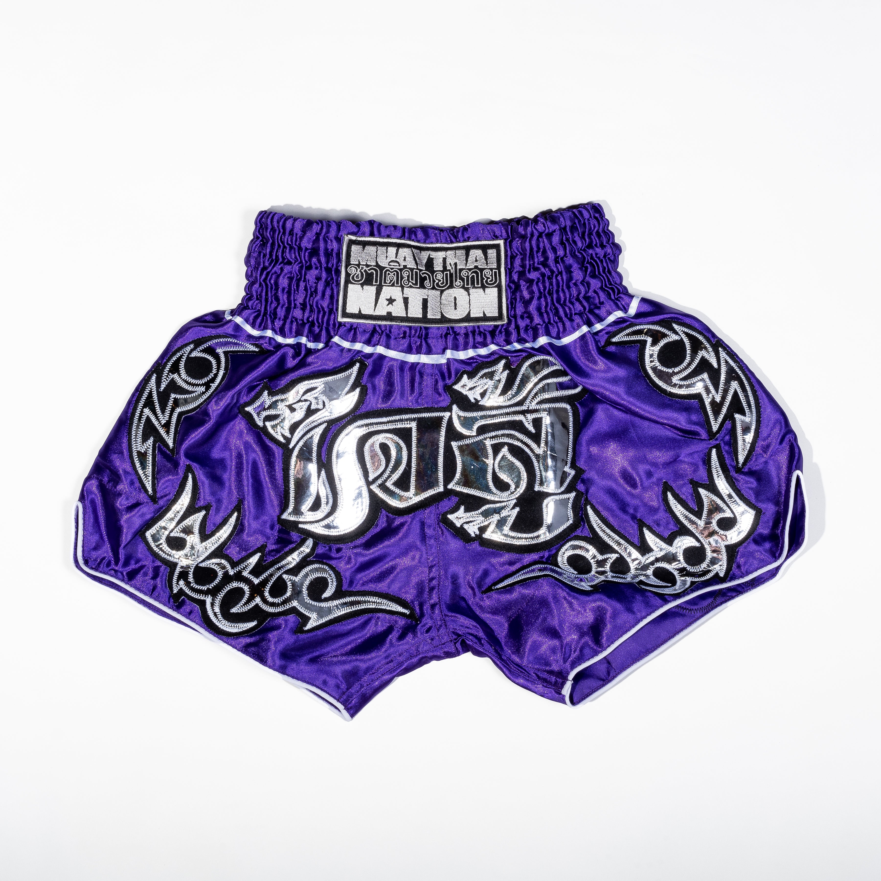 Purple w/ Sliver Trim