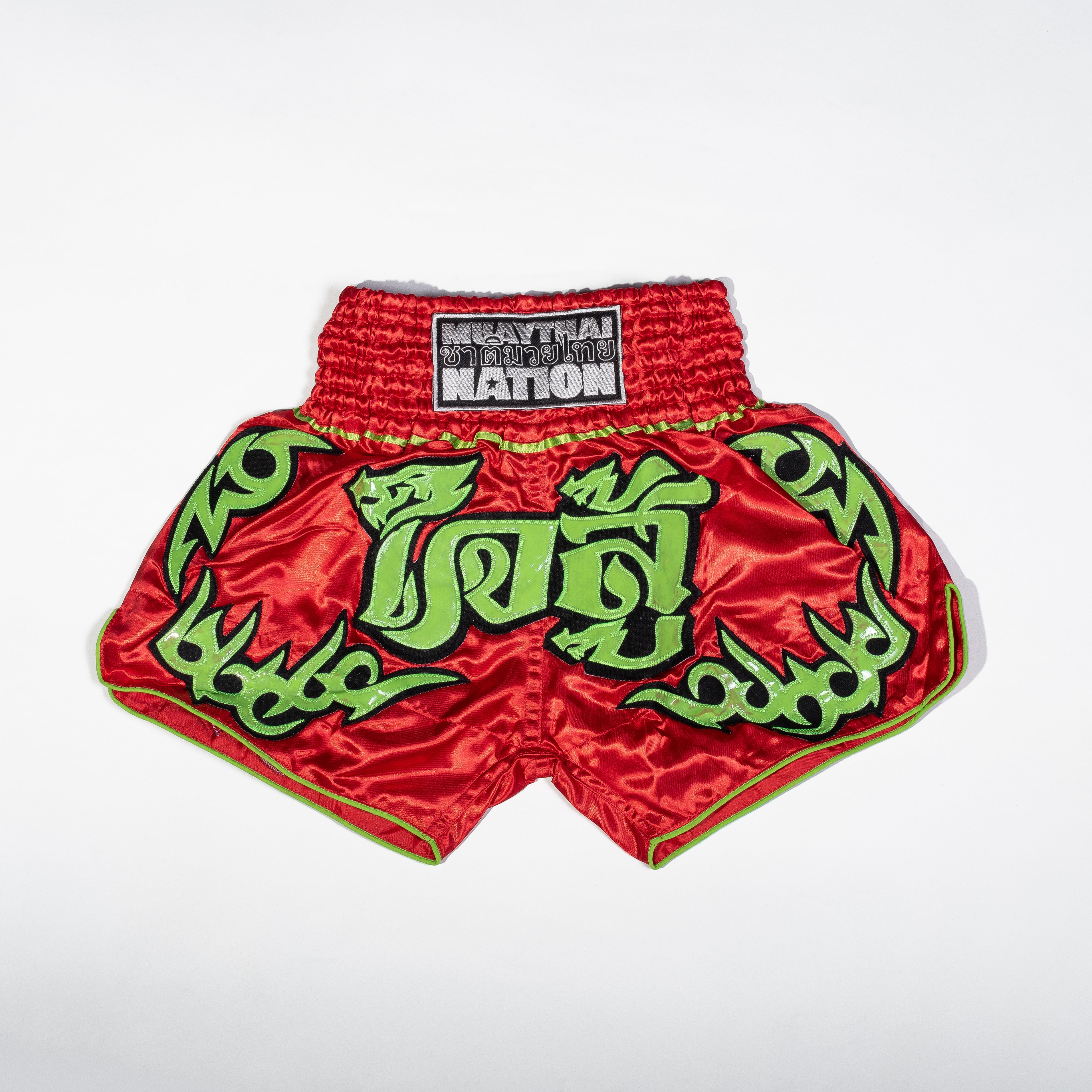Red w/ Green Trim