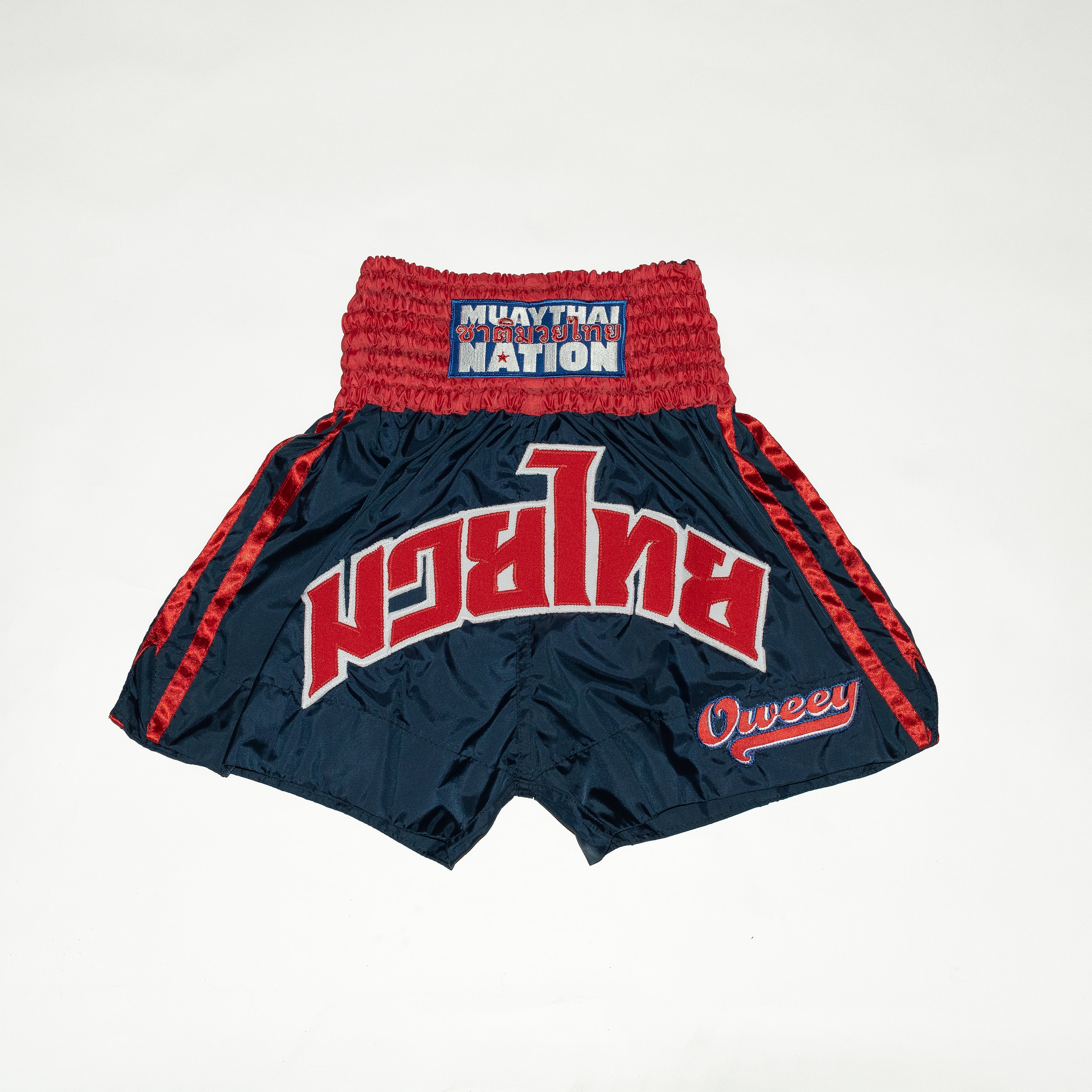 Navy w/ Red Trim NEW
