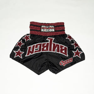 Black w/ Maroon Trim NEW