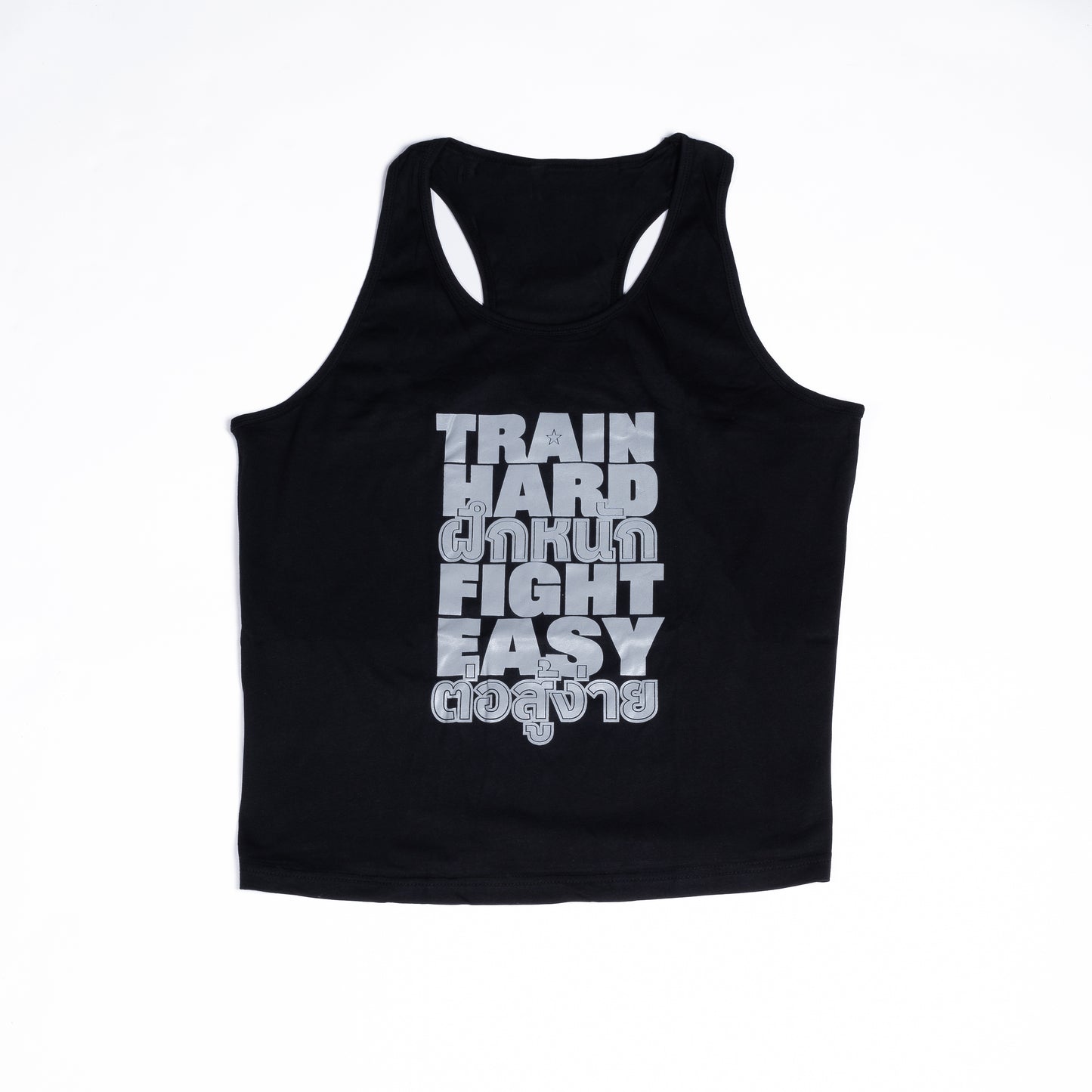 Muay Thai Nation black fitted athletic tank top with white Train Hard Fight Easy text graphic