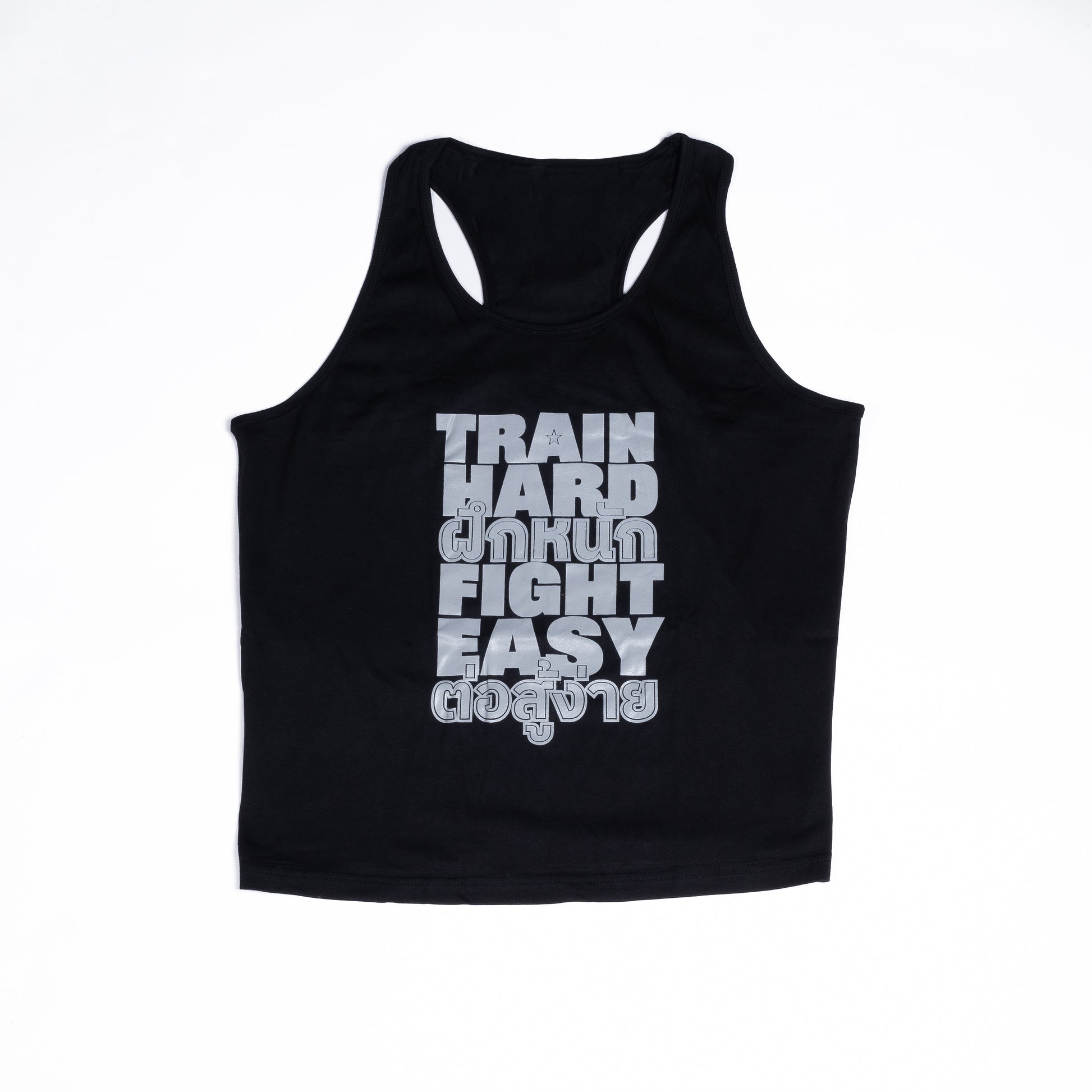 Muay Thai Nation black fitted athletic tank top with white Train Hard Fight Easy text graphic