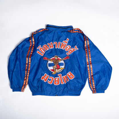 Muay Thai Nation blue tracksuit jacket  back view