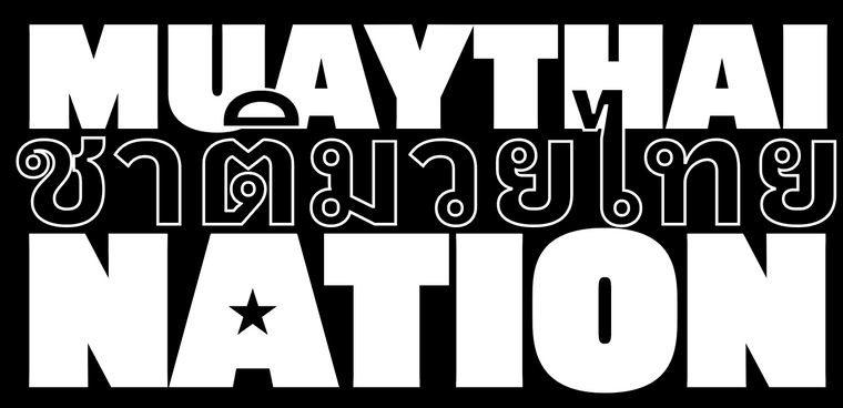 black and white logo with muay thai on top line, nation on bottom line, and thai writing on a middle line. There is a star in the letter a in the word nation.